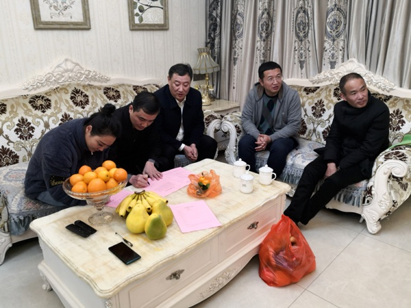 南昌市政建設(shè)集團(tuán)開展廉政家訪活動6002.jpg
