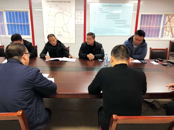 南昌市政建設(shè)集團對市政公用城周邊市政道路項目進行質(zhì)量安全進度大檢查6006.jpg