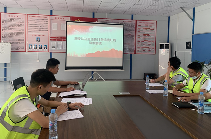 公司各項(xiàng)目開展“安全生產(chǎn)月”系列活動 (1).png