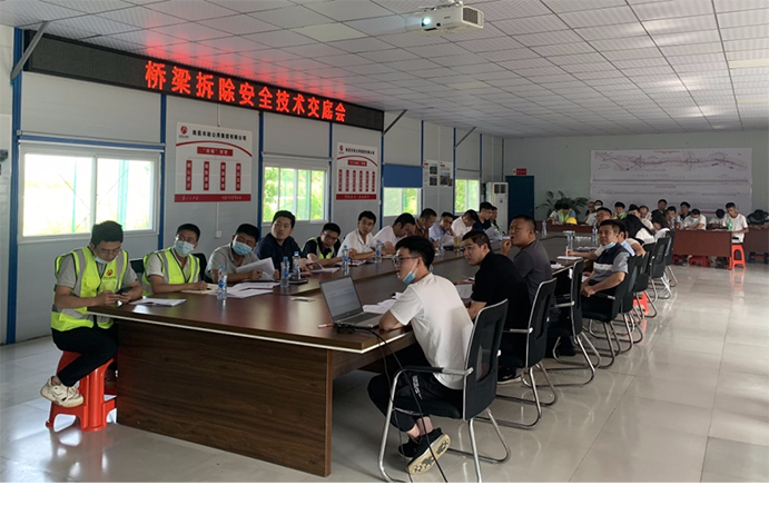 公司各項(xiàng)目開展“安全生產(chǎn)月”系列活動 (2).png