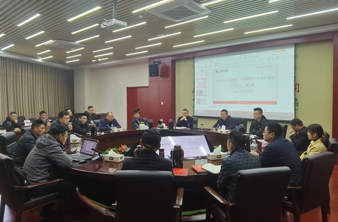 南昌市政建設(shè)集團(tuán)組織召開(kāi)在建項(xiàng)目策劃分享會(huì)