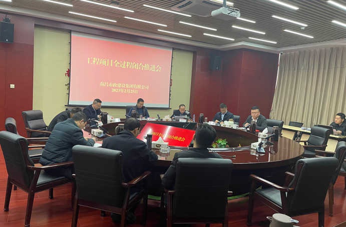 南昌市政建設(shè)集團(tuán)奮戰(zhàn)一季度奪取開(kāi)門(mén)紅