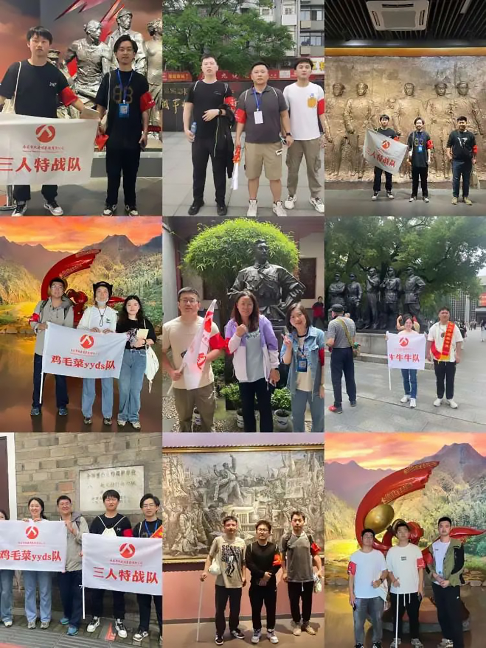 南昌市政建設(shè)集團(tuán)有限公司“前進(jìn)吧，新青年”紅色英雄城定向賽