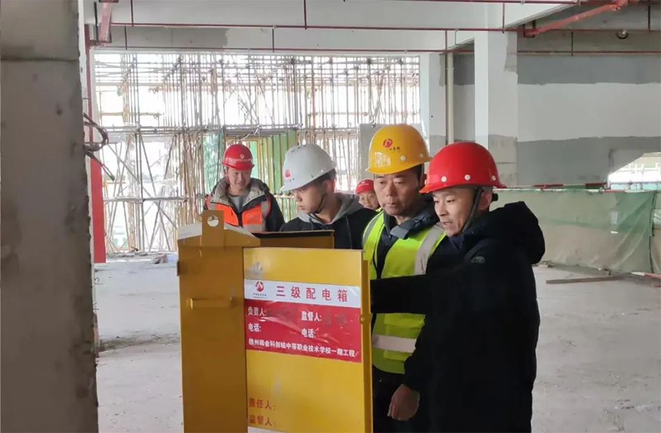 南昌市政建設(shè)集團(tuán)復(fù)工復(fù)產(chǎn)安全生產(chǎn)工作 南昌市政建設(shè)集團(tuán)復(fù)工復(fù)產(chǎn)安全生產(chǎn)工作