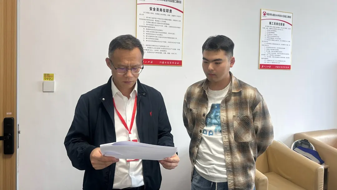南昌市政建設(shè)集團(tuán)開(kāi)展五一節(jié)日期間廉情監(jiān)督檢查工作 南昌市政建設(shè)集團(tuán)開(kāi)展五一節(jié)日期間廉情監(jiān)督檢查工作